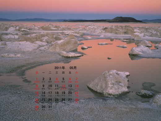 404899 (a): :1600x1200